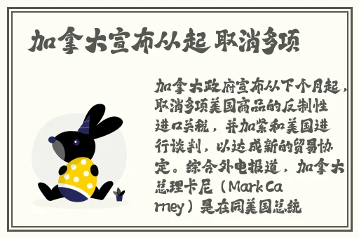 未满十八岁禁止进入本网站国精黄呦呦