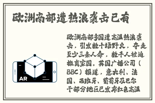 尖尖的**顶着薄薄的绵衫